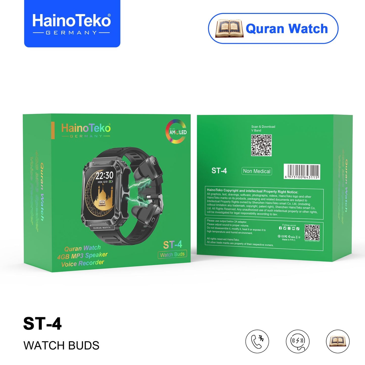 Smart Quran Watch with MP3 Speaker & Voice Recorder – Haino Teko ST-4